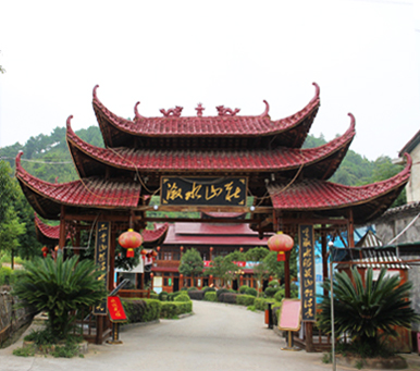 農(nóng)莊－5