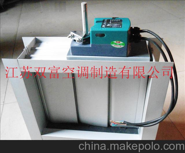 供應【江蘇雙富】風量調節閥電動鋁合金調節閥 減速機低泄露密閉閥圖片,供應【江蘇雙富】風量調節閥電動鋁合金調節閥 減速機低泄露密閉閥圖片大全,江蘇雙富空調制造-